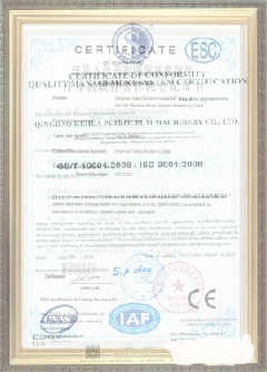 代县游览路线规划示例